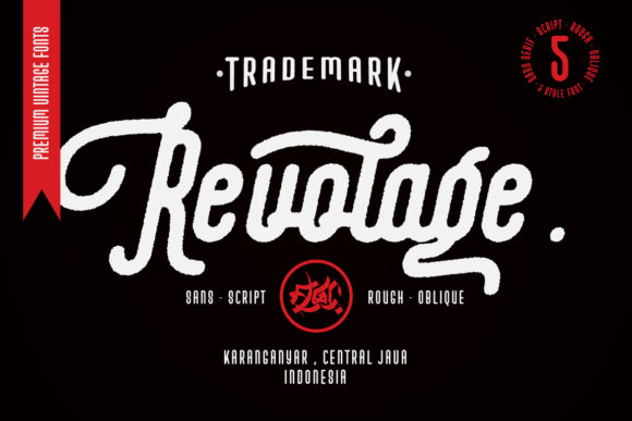 Revolage: A Handwritten Font for Creative Projects